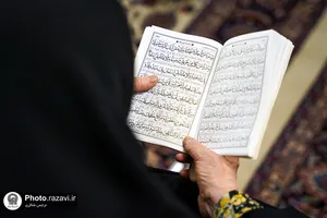 تشرف گروهی زائرین توان&zwnj;یاب به حرم مطهر رضوی