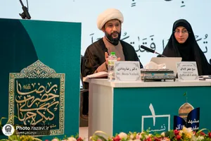 افتتاحیه ششمین کنگره جهانی امام رضا(ع)