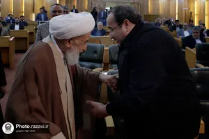 دهمین نشست سراسری معاونین و مدیران بنیاد بهره&zwnj;وری آستان قدس رضوی