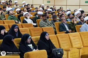 دومین رویداد و نمایشگاه ملی اصحاب اندیشه