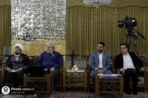 جلسه هیئت امنای حرم مطهر رضوی