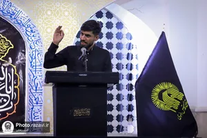 شب شعر &laquo;در فراق امام امت&raquo;