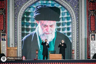 شہید رہبر انقلاب اسلامی کے ایصال ثواب کے لئے رہبر معظم انقلاب اسلامی کی جانب سے مجلس ترحیم کا انعقاد