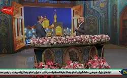 حضور در حرم رضوی تنها با اذن شخص امام (ع) میسر است