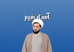 پناه دل‌های بی‌قرار در مأمن شمس‌الشموس (ع)