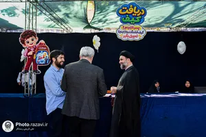 بازدید مدیران آستان قدس رضوی از فرایند توزیع اقلام آموزشی و فرهنگی مهدالرضا علیه&zwnj;السلام