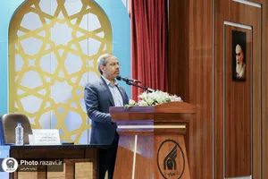 نشست علمی کرامت و حقوق مقاومت در جهان معاصر