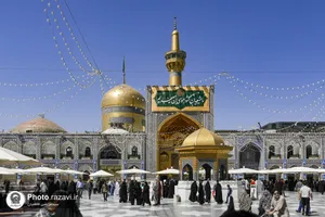 نصب کتیبه&zwnj; ولادت امام کاظم علیه&zwnj;السلام در حرم مطهر رضوی