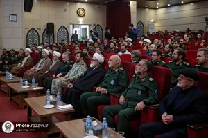 اختتامیه مسابقات قرآن کریم نیروهای مسلح جمهوری اسلامی ایران