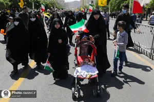 راهپیمایی روز جهانی قدس در مشهد