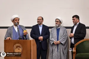 مراسم جشن میلاد پیامبر اسلام (ص) در ساختمان ثامن