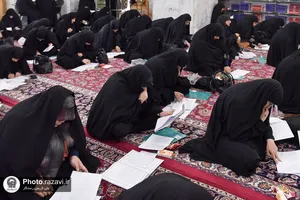 آزمون ارتقا و دانش افزایی ویژه اساتید اداره پاسخگویی حرم مطهر رضوی