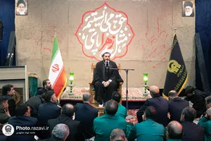 مجلس روضه فاطمیه در حرم مطهر رضوی-1
