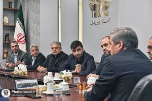 امضای تفاهم&zwnj;نامه 
