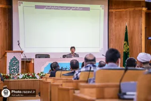 نخستین رویداد &laquo;توانمندسازی شتاب&raquo;