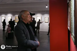 نمایشگاه خوشنویسی &laquo;گلاب اشک&raquo;