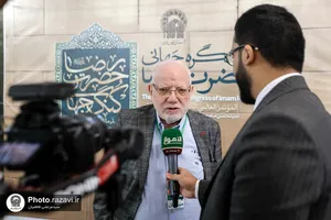 حضور گسترده رسانه&zwnj;های داخلی و خارجی در افتتاحیه پنجمین کنگره جهانی امام رضا علیه&zwnj;السلام