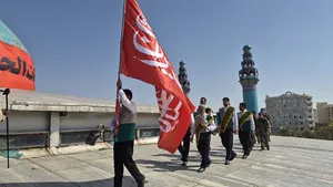 اراک