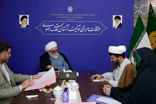 دیدار مردمی تولیت آستان قدس رضوی