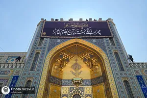 سیاه پوشی حرم مطهر رضوی در آستانه ایام شهادت امیرالمومنین