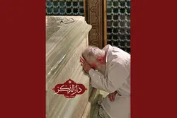 «دارالذکر»؛ روایتی از نسبت امام رضا (ع) با انسان معاصر