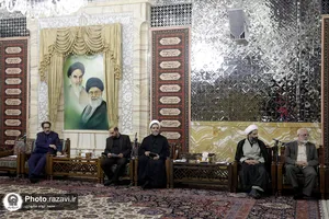 مجمع مشورتی استان خراسان رضوی