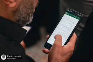 حضور مردم عزادار بر مزار مطهر رهبر شهید انقلاب اسلامی