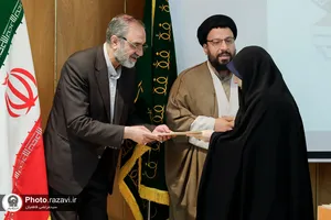 تقدیر از مربیان قرآنی موسسه دار التحفیظ ابوطالب علیه&zwnj;السلام