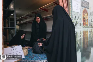 موکب امام رضا علیه&zwnj;السلام