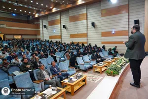 دوره تربیتی &laquo;معنا&raquo;