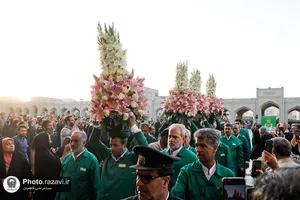 آیین تعویض پرچم حرم امام رضا علیه&zwnj;السلام همزمان با سوم ربیع الاول