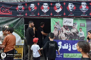 موکب &laquo;دارالکرامه&raquo; امام رضا علیه&zwnj;السلام در خیابان شارستان