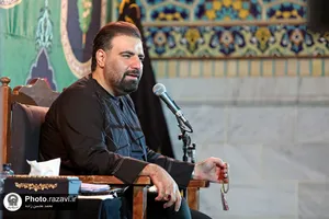 حسینیه حرم