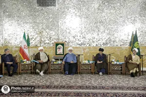 سیزدهمین جلسه شورای علمی و فرهنگی آستان قدس رضوی