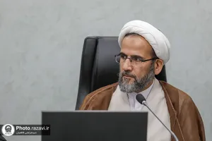 نشست مدیران حقوقی بنیاد بهره&zwnj;وری موقوفات آستان قدس رضوی