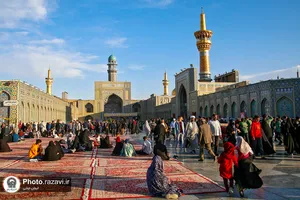 به سمت حرم