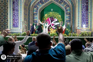 جشن ویژه زائران عرب&zwnj;زبان در حرم مطهر رضوی