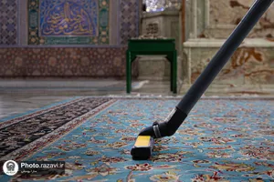 ج؛ مثل جارو