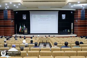 همایش گرامیداشت سالروز آزادسازی خرمشهر