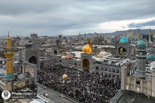 اجتماع باشکوه نوروزی شیعیان در حرم مطهر رضوی