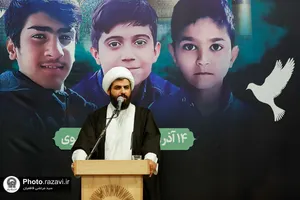 گردهمایی نوجوانان مشهدی به یاد شهدای دانش&zwnj;آموز حرم شاهچراغ