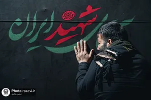 تشییع پیکر رهبر شهید انقلاب در مشهد مقدس-3
