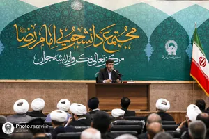 جلسه توجیهی اعضای کاروان های اعزامی زیر سایه خورشید
