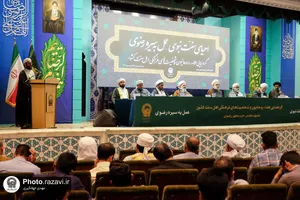 عرض ارادت علما و شخصیت&zwnj;های فرهنگی اهل سنت کشور به ساحت رضوی