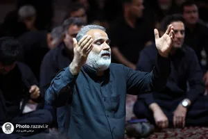 عزاداری هیئات مذهبی سراسر کشور در حرم مطهر رضوی