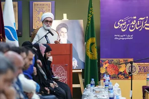 نشست صمیمی نویسندگان با تولیت آستان قدس رضوی