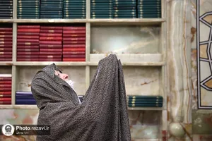 چادر رنگی
