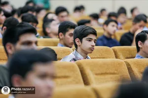 همایش آغاز به کار خادمیاران نوجوان رضوی