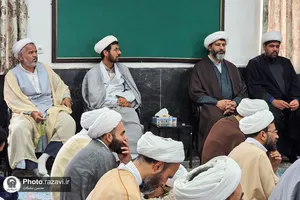 تولیت