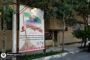 دیدار تولیت آستان قدس رضوی با خانواده شهدای حملات تروریستی رژیم صهیونیستی-2